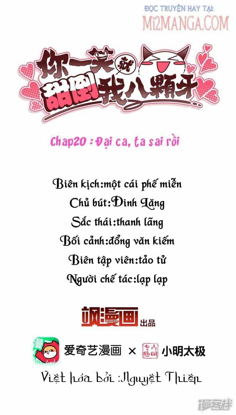 Nụ Cười Của Ngươi Ngọt Đến Mức Làm Gãy Tám Cái Răng Của Ta - Chương 20 - ảnh 2