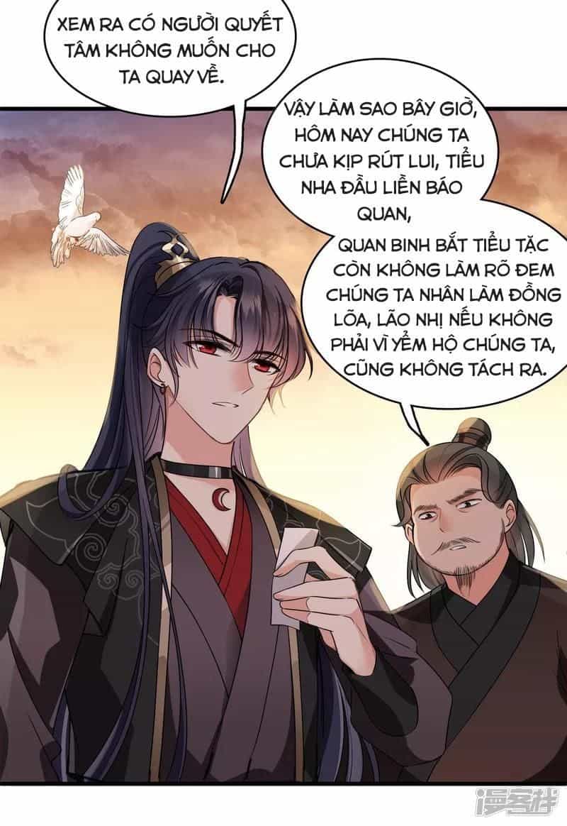 Nụ Cười Của Ngươi Ngọt Đến Mức Làm Gãy Tám Cái Răng Của Ta - Chương 24 - ảnh 17