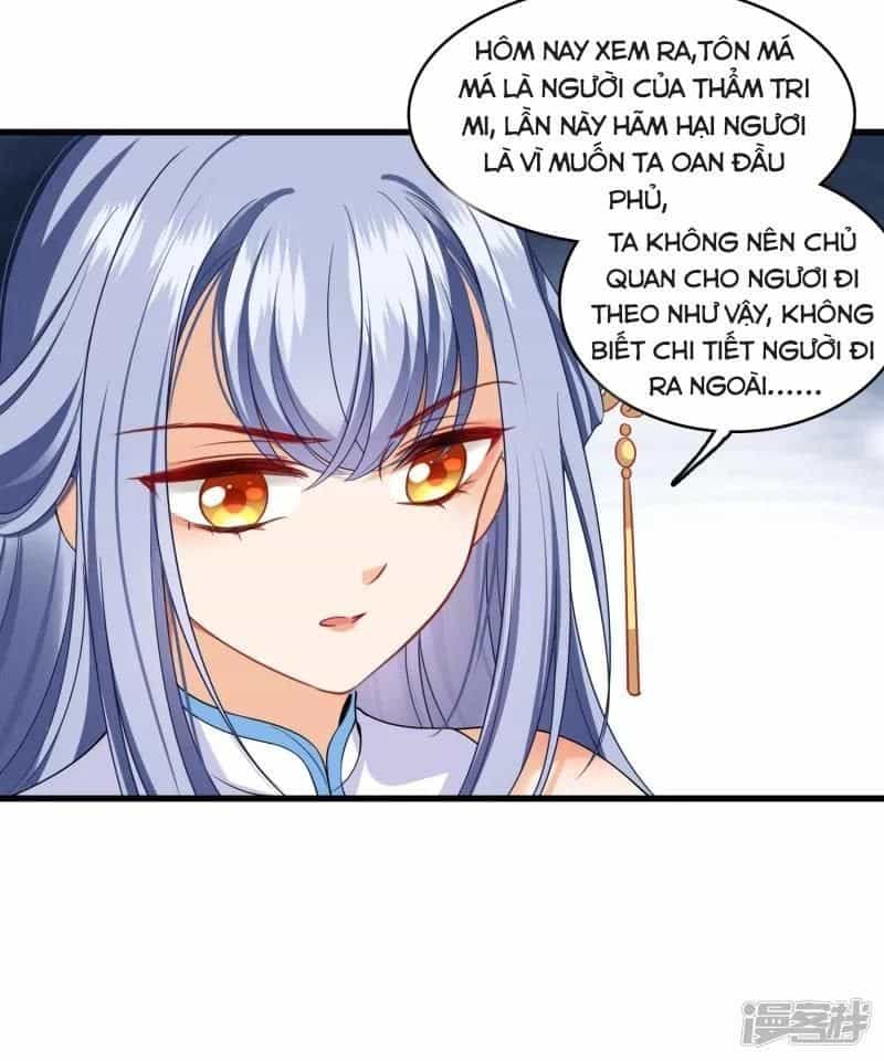 Nụ Cười Của Ngươi Ngọt Đến Mức Làm Gãy Tám Cái Răng Của Ta - Chương 24 - ảnh 25