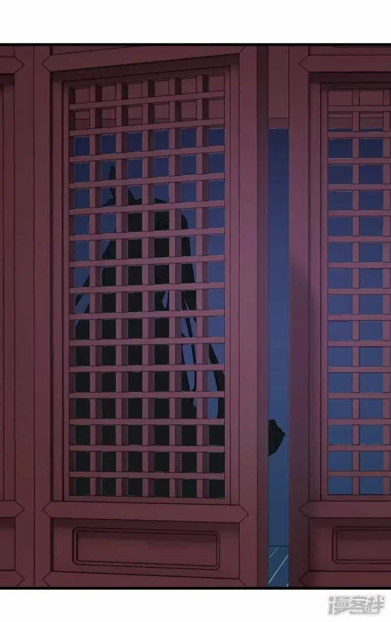 Nụ Cười Của Ngươi Ngọt Đến Mức Làm Gãy Tám Cái Răng Của Ta - Chương 24 - ảnh 36