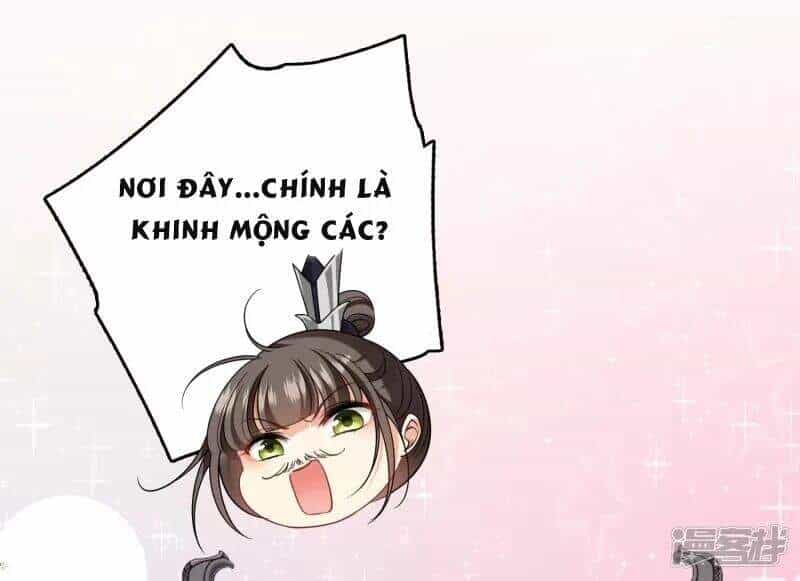 Nụ Cười Của Ngươi Ngọt Đến Mức Làm Gãy Tám Cái Răng Của Ta - Chương 27 - ảnh 15
