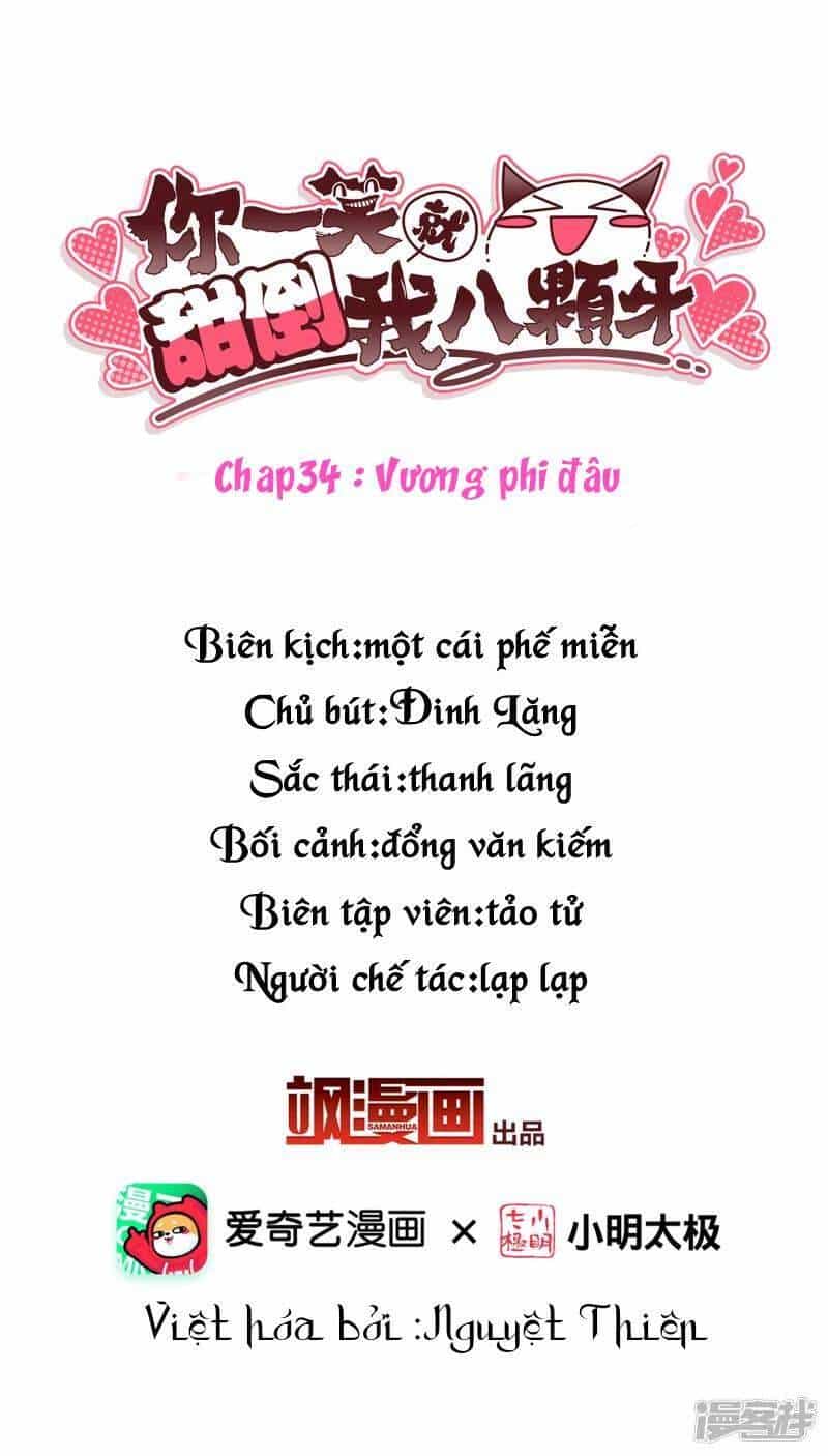 Nụ Cười Của Ngươi Ngọt Đến Mức Làm Gãy Tám Cái Răng Của Ta - Chương 34 - ảnh 2