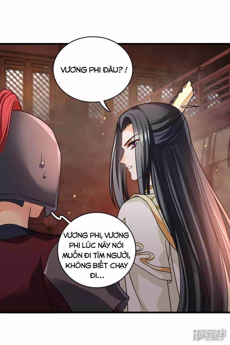 Nụ Cười Của Ngươi Ngọt Đến Mức Làm Gãy Tám Cái Răng Của Ta - Chương 34 - ảnh 22