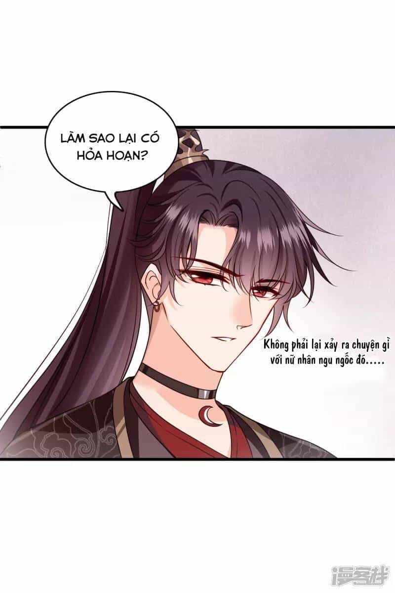 Nụ Cười Của Ngươi Ngọt Đến Mức Làm Gãy Tám Cái Răng Của Ta - Chương 38 - ảnh 15