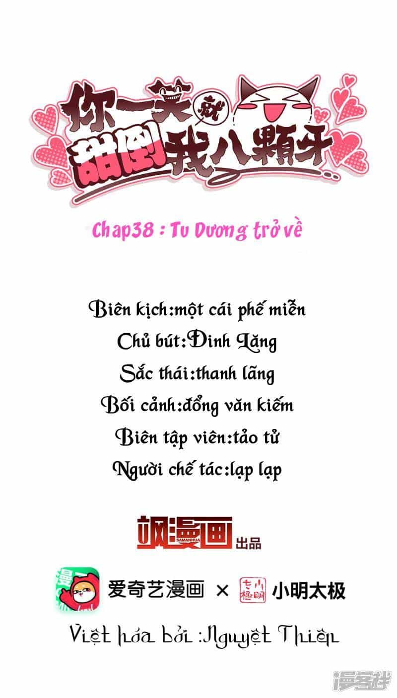Nụ Cười Của Ngươi Ngọt Đến Mức Làm Gãy Tám Cái Răng Của Ta - Chương 38 - ảnh 2