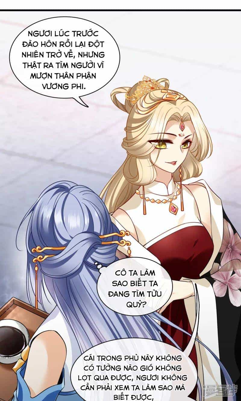 Nụ Cười Của Ngươi Ngọt Đến Mức Làm Gãy Tám Cái Răng Của Ta - Chương 39 - ảnh 16