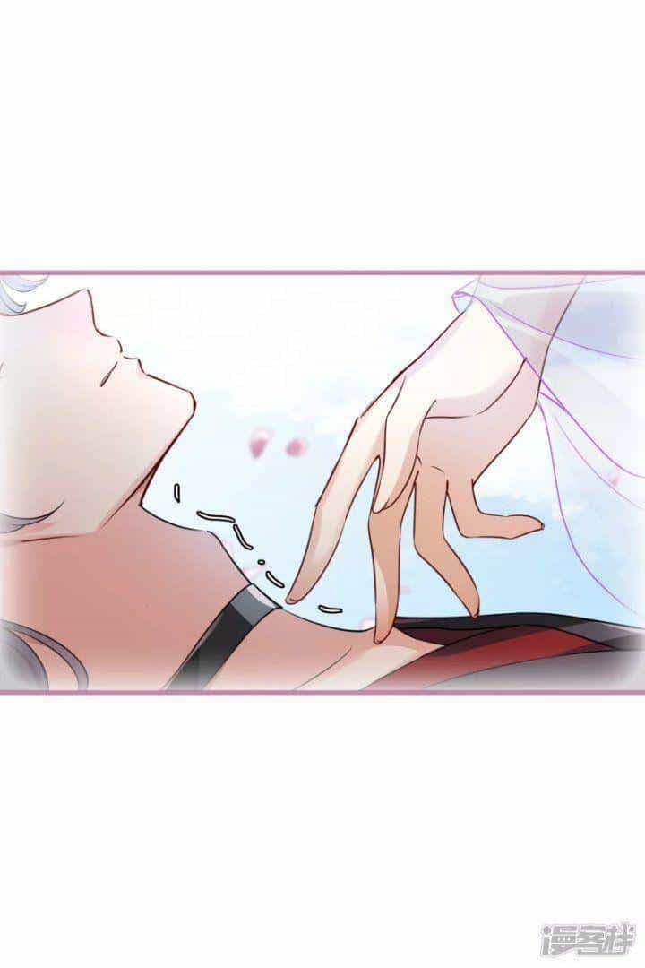 Nụ Cười Của Ngươi Ngọt Đến Mức Làm Gãy Tám Cái Răng Của Ta - Chương 41 - ảnh 10