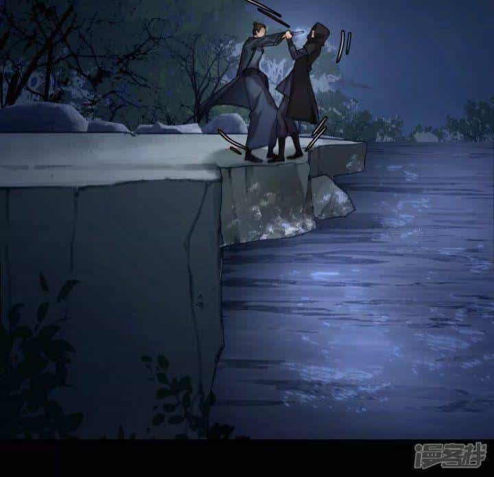 Nụ Cười Của Ngươi Ngọt Đến Mức Làm Gãy Tám Cái Răng Của Ta - Chương 42 - ảnh 10