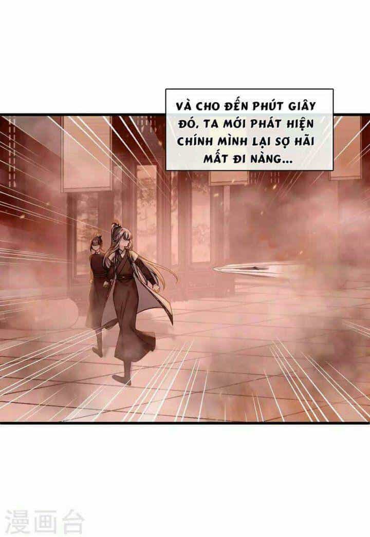 Nụ Cười Của Ngươi Ngọt Đến Mức Làm Gãy Tám Cái Răng Của Ta - Chương 44 - ảnh 12