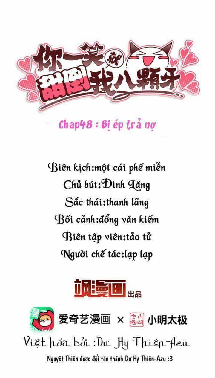 Nụ Cười Của Ngươi Ngọt Đến Mức Làm Gãy Tám Cái Răng Của Ta - Chương 48 - ảnh 3