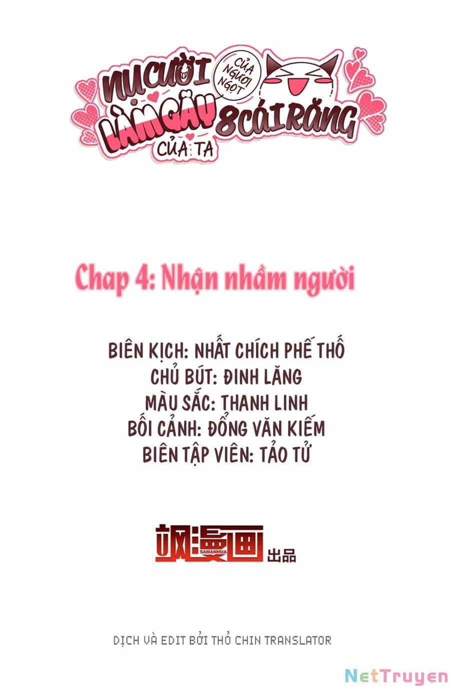 Nụ Cười Của Ngươi Ngọt Đến Mức Làm Gãy Tám Cái Răng Của Ta - Chương 4 - ảnh 1