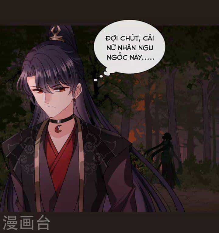 Nụ Cười Của Ngươi Ngọt Đến Mức Làm Gãy Tám Cái Răng Của Ta - Chương 57 - ảnh 24