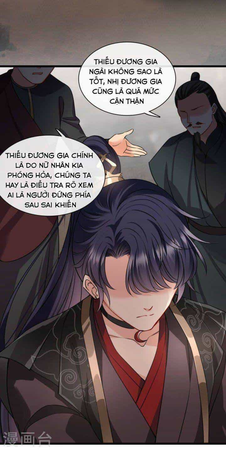 Nụ Cười Của Ngươi Ngọt Đến Mức Làm Gãy Tám Cái Răng Của Ta - Chương 59 - ảnh 23