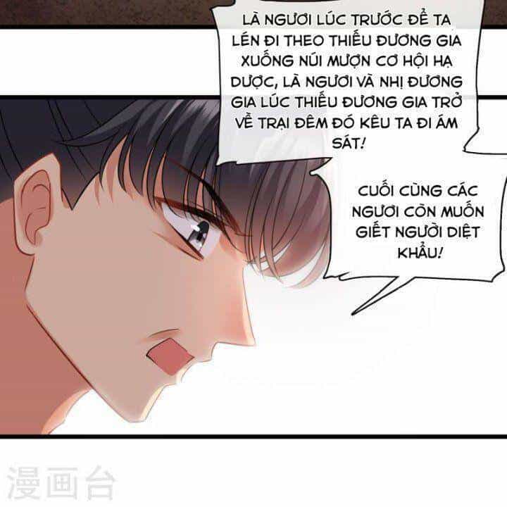 Nụ Cười Của Ngươi Ngọt Đến Mức Làm Gãy Tám Cái Răng Của Ta - Chương 59 - ảnh 33