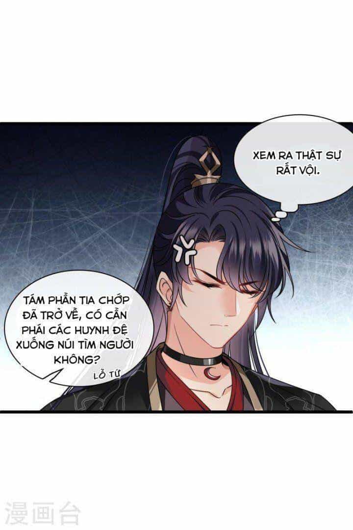 Nụ Cười Của Ngươi Ngọt Đến Mức Làm Gãy Tám Cái Răng Của Ta - Chương 60 - ảnh 31