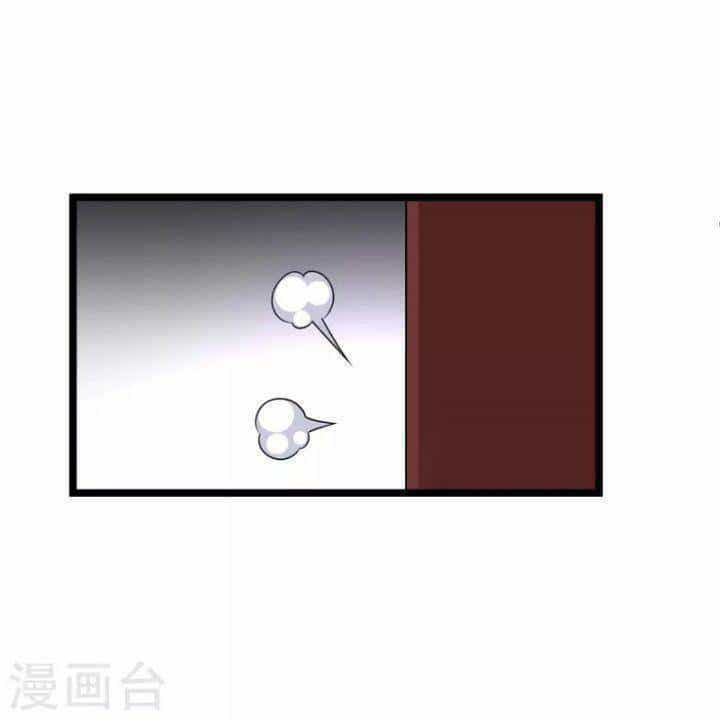Nụ Cười Của Ngươi Ngọt Đến Mức Làm Gãy Tám Cái Răng Của Ta - Chương 65 - ảnh 19