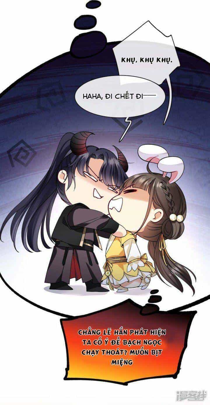 Nụ Cười Của Ngươi Ngọt Đến Mức Làm Gãy Tám Cái Răng Của Ta - Chương 72 - ảnh 26