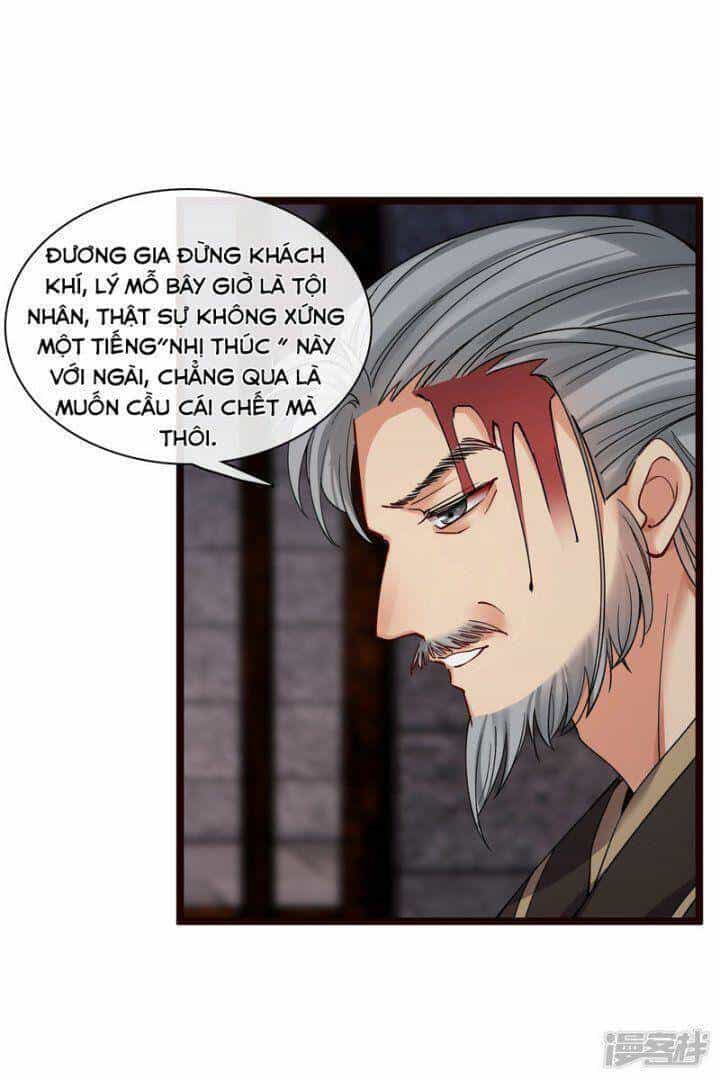 Nụ Cười Của Ngươi Ngọt Đến Mức Làm Gãy Tám Cái Răng Của Ta - Chương 74 - ảnh 15