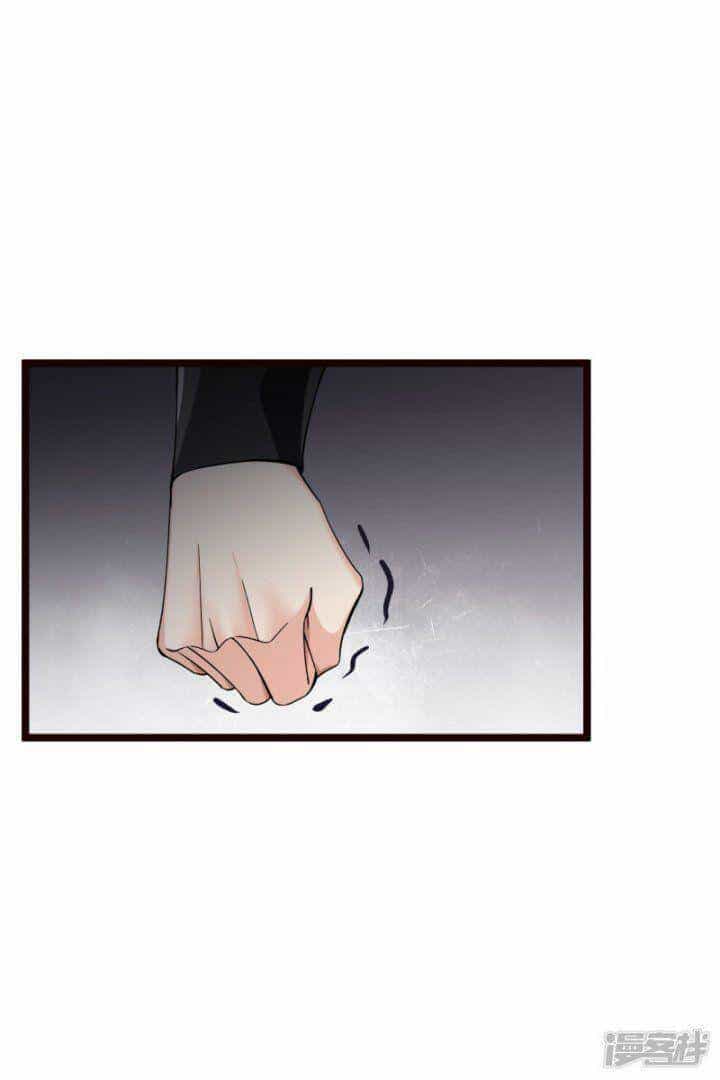 Nụ Cười Của Ngươi Ngọt Đến Mức Làm Gãy Tám Cái Răng Của Ta - Chương 74 - ảnh 18