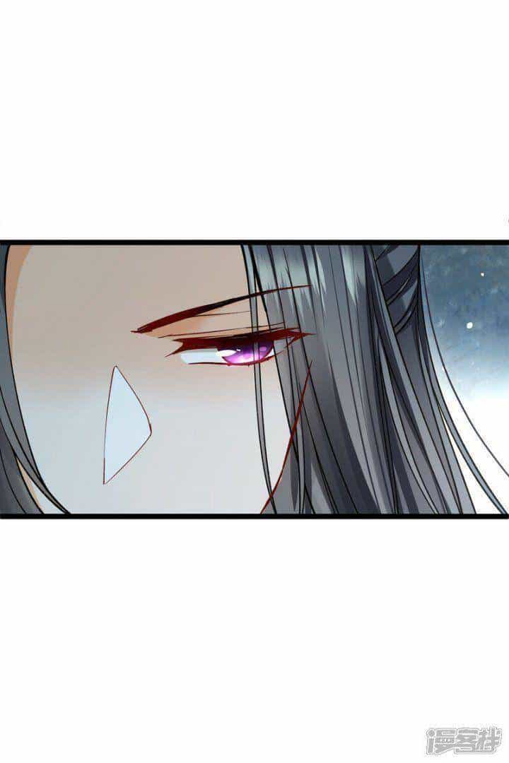 Nụ Cười Của Ngươi Ngọt Đến Mức Làm Gãy Tám Cái Răng Của Ta - Chương 76 - ảnh 29