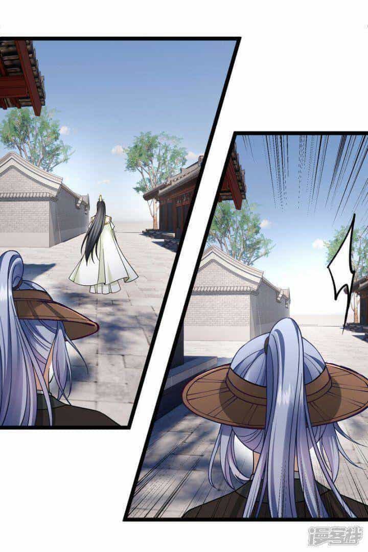 Nụ Cười Của Ngươi Ngọt Đến Mức Làm Gãy Tám Cái Răng Của Ta - Chương 76 - ảnh 30