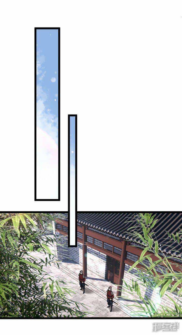 Nụ Cười Của Ngươi Ngọt Đến Mức Làm Gãy Tám Cái Răng Của Ta - Chương 77 - ảnh 25