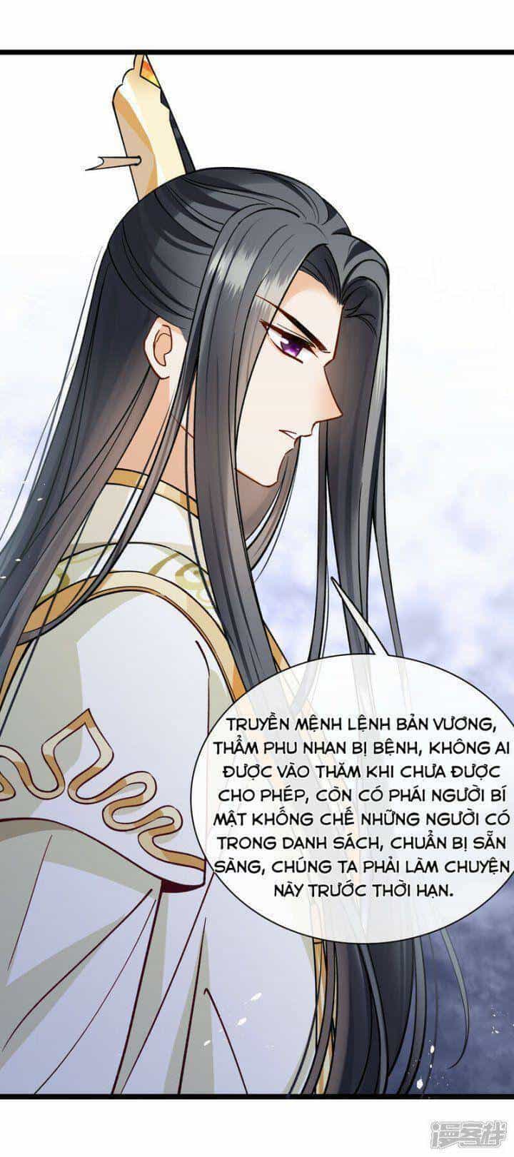 Nụ Cười Của Ngươi Ngọt Đến Mức Làm Gãy Tám Cái Răng Của Ta - Chương 77 - ảnh 32