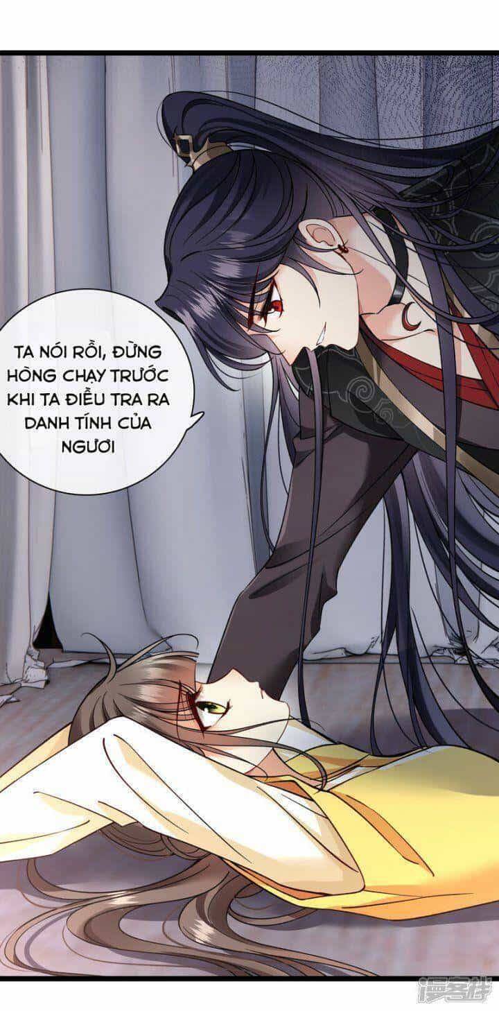 Nụ Cười Của Ngươi Ngọt Đến Mức Làm Gãy Tám Cái Răng Của Ta - Chương 78 - ảnh 8