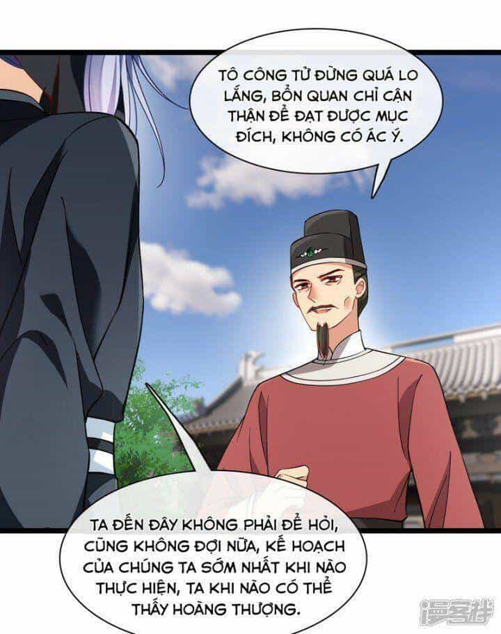 Nụ Cười Của Ngươi Ngọt Đến Mức Làm Gãy Tám Cái Răng Của Ta - Chương 79 - ảnh 32