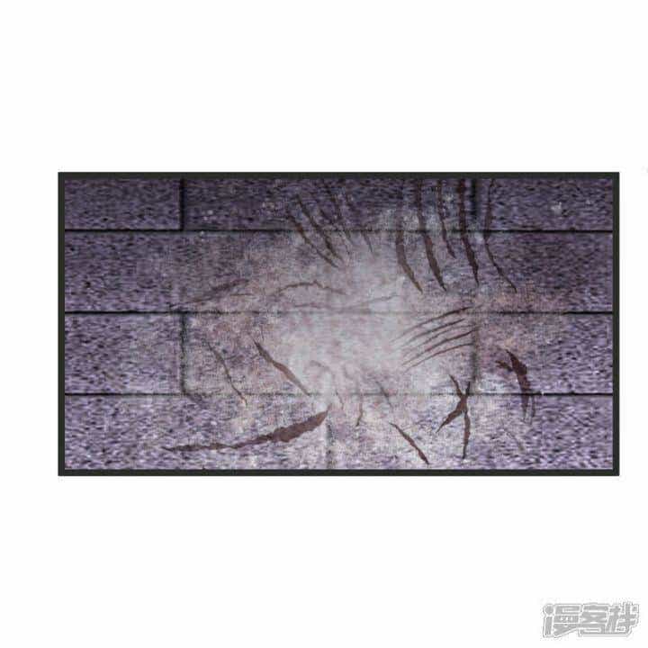 Nụ Cười Của Ngươi Ngọt Đến Mức Làm Gãy Tám Cái Răng Của Ta - Chương 80 - ảnh 12