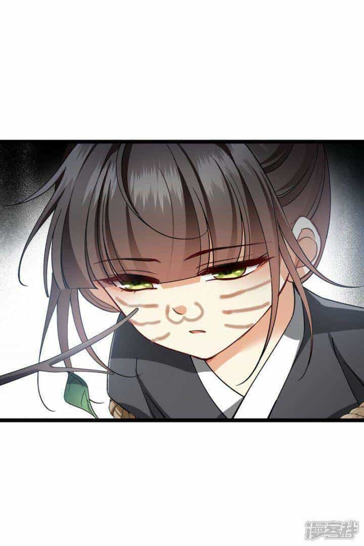 Nụ Cười Của Ngươi Ngọt Đến Mức Làm Gãy Tám Cái Răng Của Ta - Chương 82 - ảnh 13