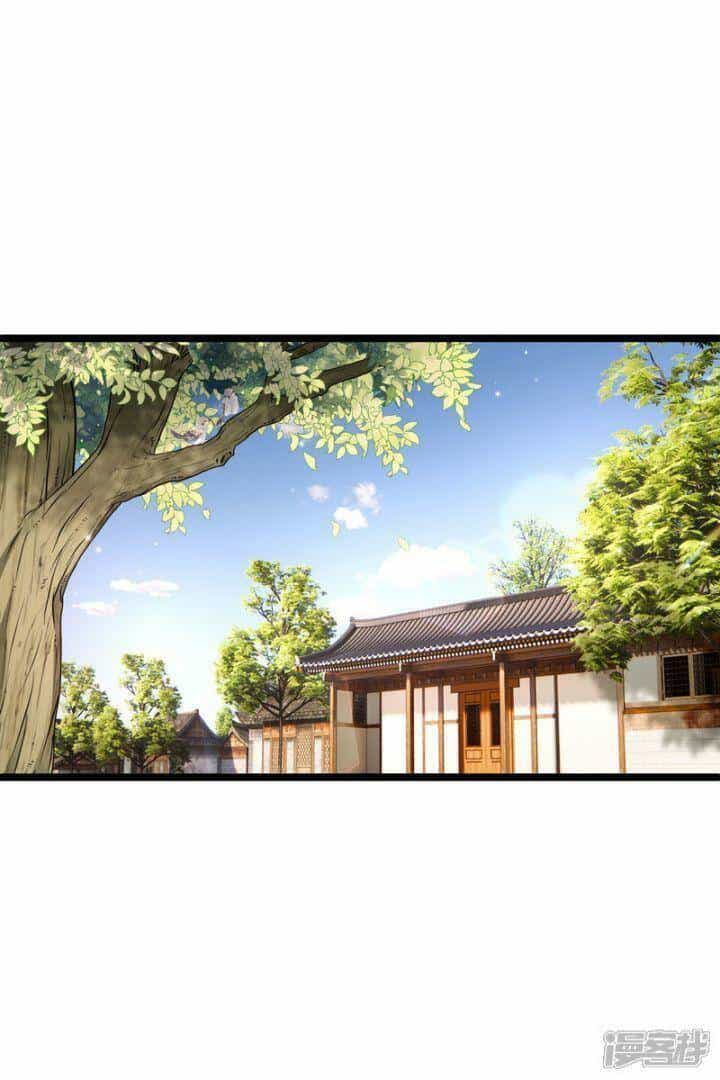 Nụ Cười Của Ngươi Ngọt Đến Mức Làm Gãy Tám Cái Răng Của Ta - Chương 85 - ảnh 16
