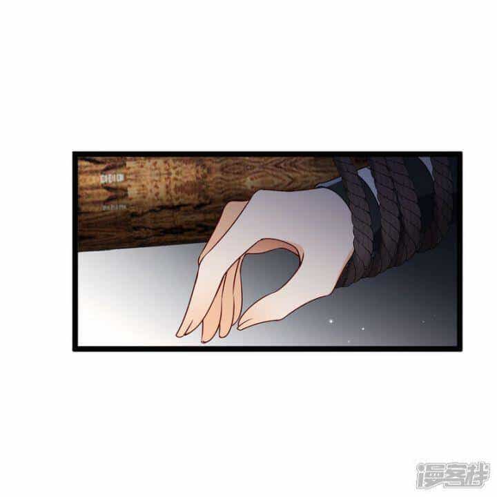 Nụ Cười Của Ngươi Ngọt Đến Mức Làm Gãy Tám Cái Răng Của Ta - Chương 86 - ảnh 55