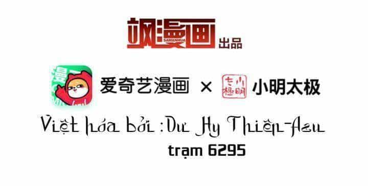Nụ Cười Của Ngươi Ngọt Đến Mức Làm Gãy Tám Cái Răng Của Ta - Chương 89 - ảnh 5