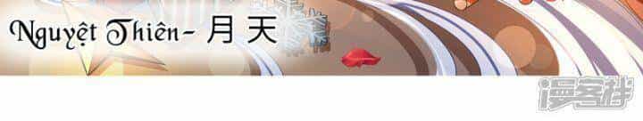 Nụ Cười Của Ngươi Ngọt Đến Mức Làm Gãy Tám Cái Răng Của Ta - Chương 91 - ảnh 3