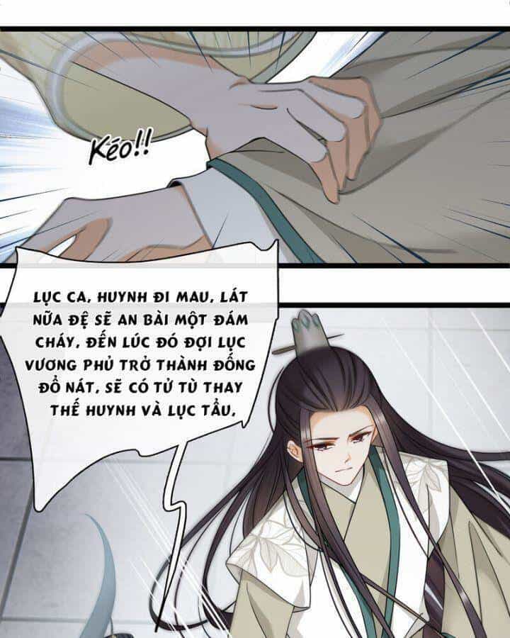 Nụ Cười Của Ngươi Ngọt Đến Mức Làm Gãy Tám Cái Răng Của Ta - Chương 92 - ảnh 24