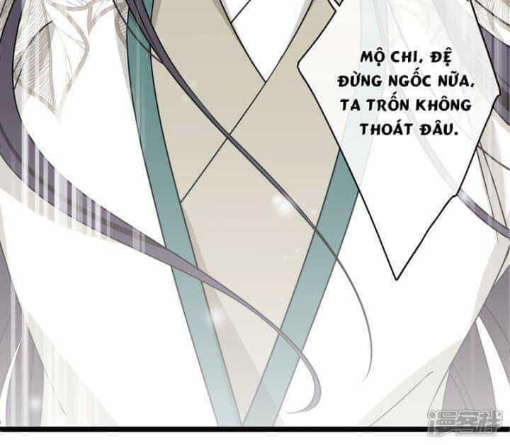 Nụ Cười Của Ngươi Ngọt Đến Mức Làm Gãy Tám Cái Răng Của Ta - Chương 92 - ảnh 33