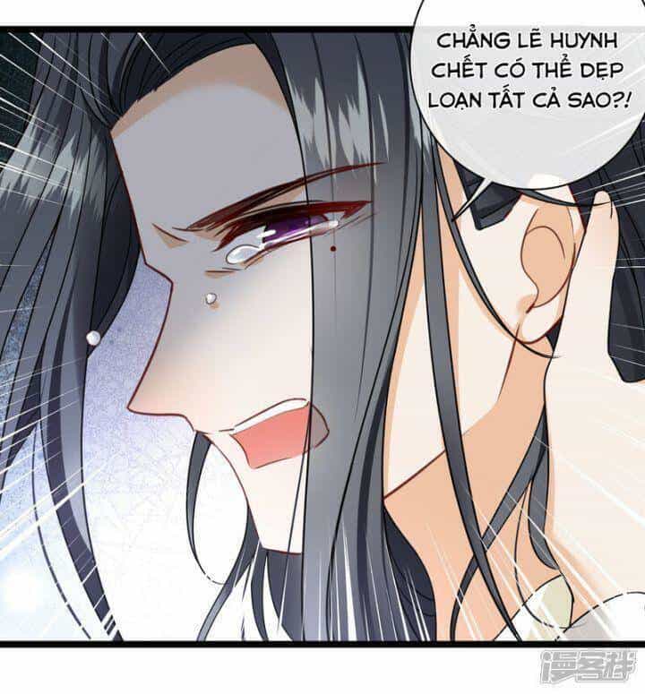 Nụ Cười Của Ngươi Ngọt Đến Mức Làm Gãy Tám Cái Răng Của Ta - Chương 92 - ảnh 44