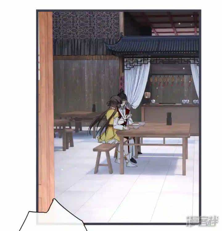 Nụ Cười Của Ngươi Ngọt Đến Mức Làm Gãy Tám Cái Răng Của Ta - Chương 97 - ảnh 33