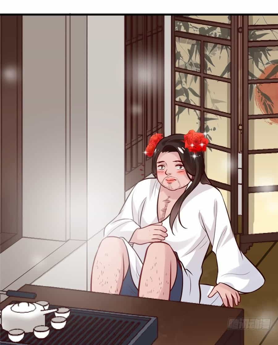 Nữ Đế Livestream Công Lược - Chương 17 - ảnh 32