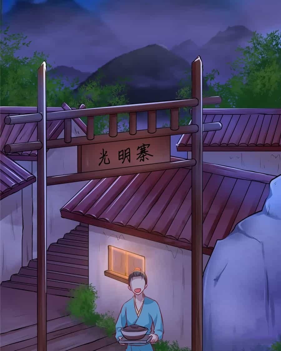 Nữ Đế Livestream Công Lược - Chương 5 - ảnh 55