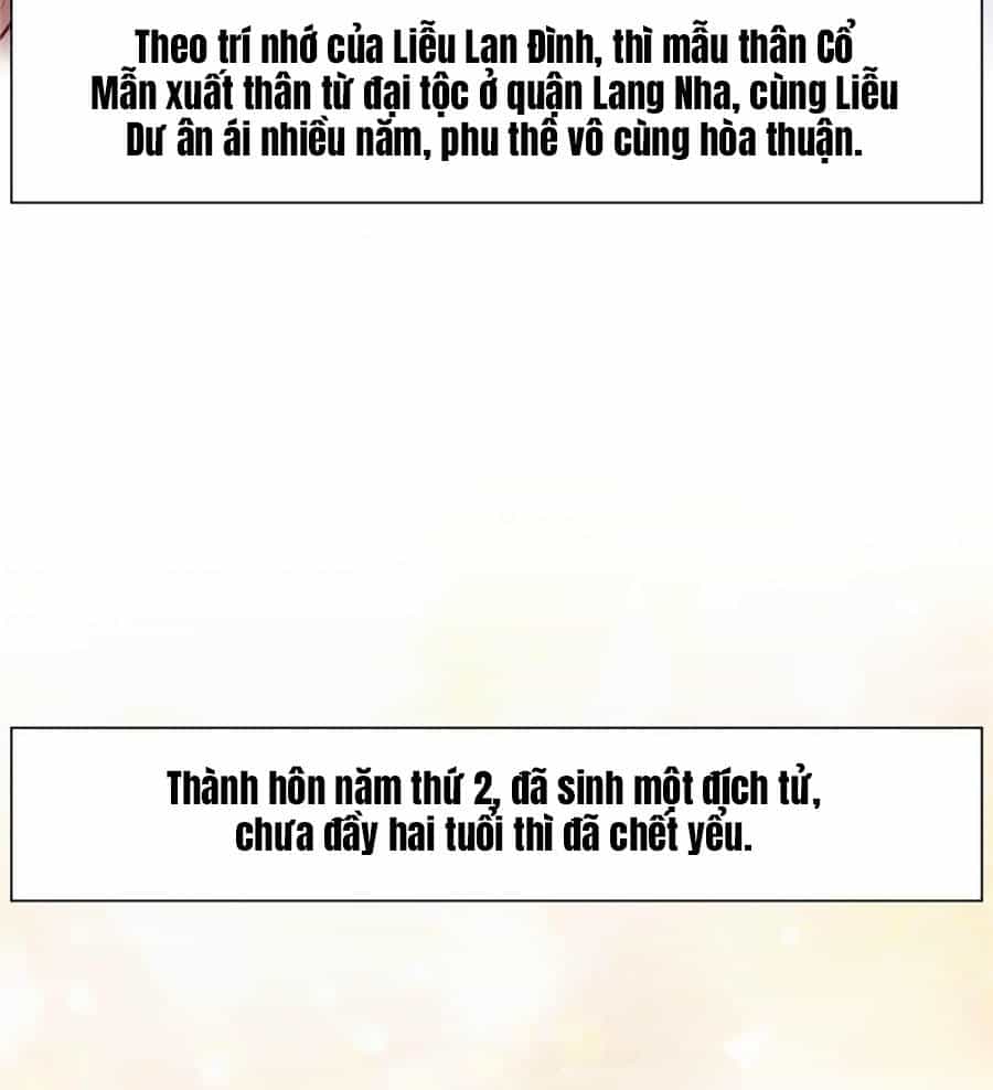 Nữ Đế Livestream Công Lược - Chương 9 - ảnh 9