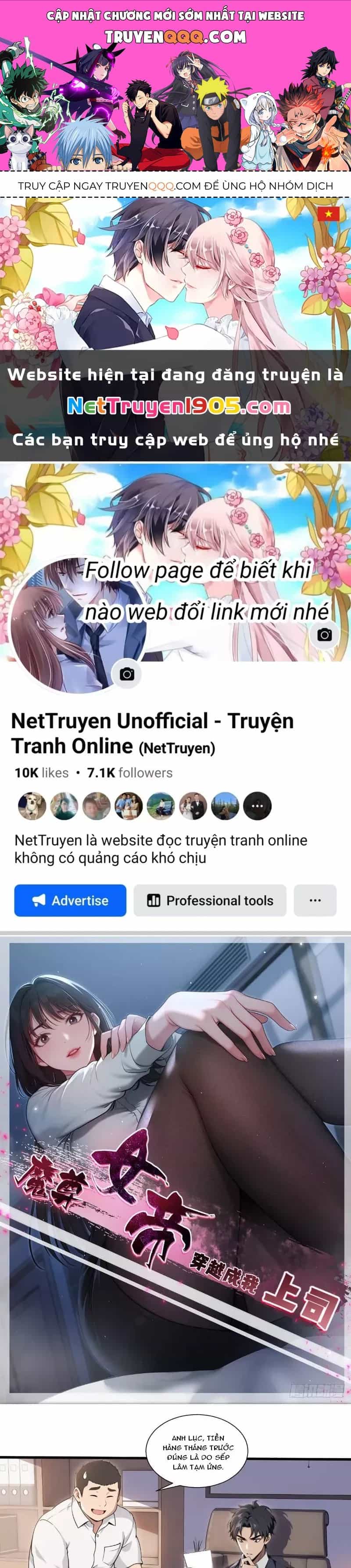 Nữ Đế Ma Tôn Xuyên Không Thành Cấp Trên Của Tôi - Chương 12 - ảnh 1