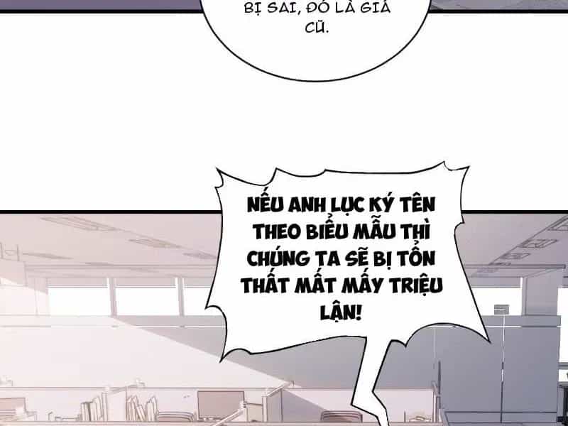 Nữ Đế Ma Tôn Xuyên Không Thành Cấp Trên Của Tôi - Chương 14 - ảnh 9