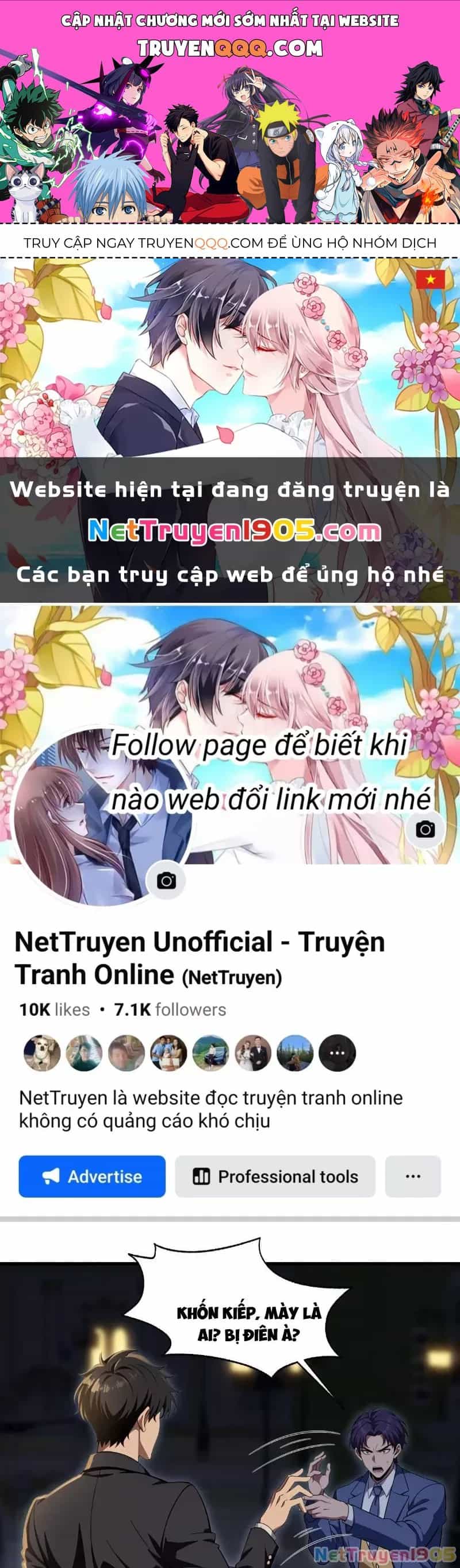 Nữ Đế Ma Tôn Xuyên Không Thành Cấp Trên Của Tôi - Chương 16 - ảnh 1