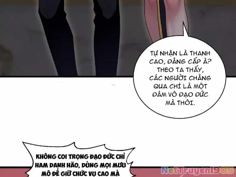 Nữ Đế Ma Tôn Xuyên Không Thành Cấp Trên Của Tôi - Chương 16 - ảnh 54