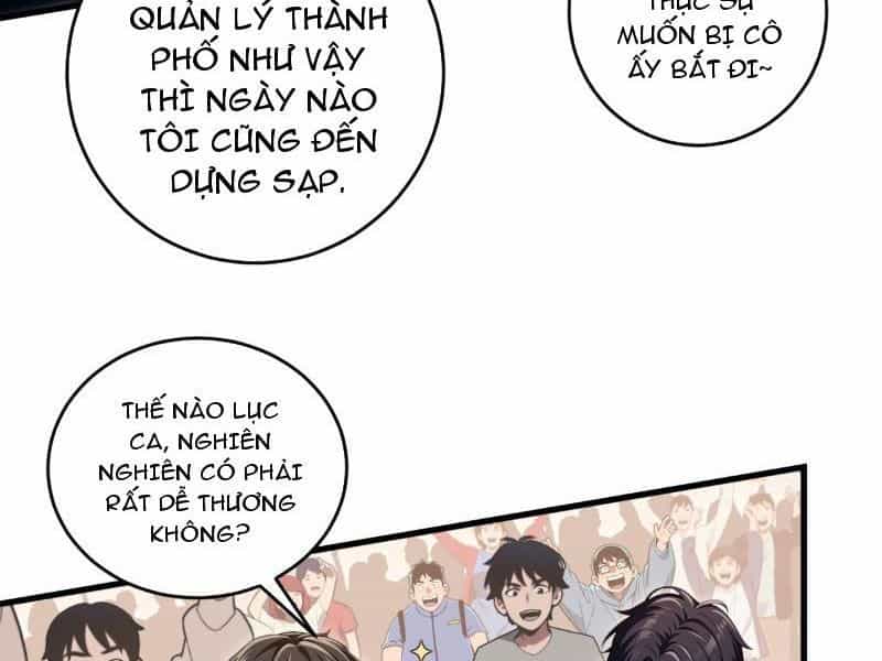 Nữ Đế Ma Tôn Xuyên Không Thành Cấp Trên Của Tôi - Chương 21 - ảnh 31