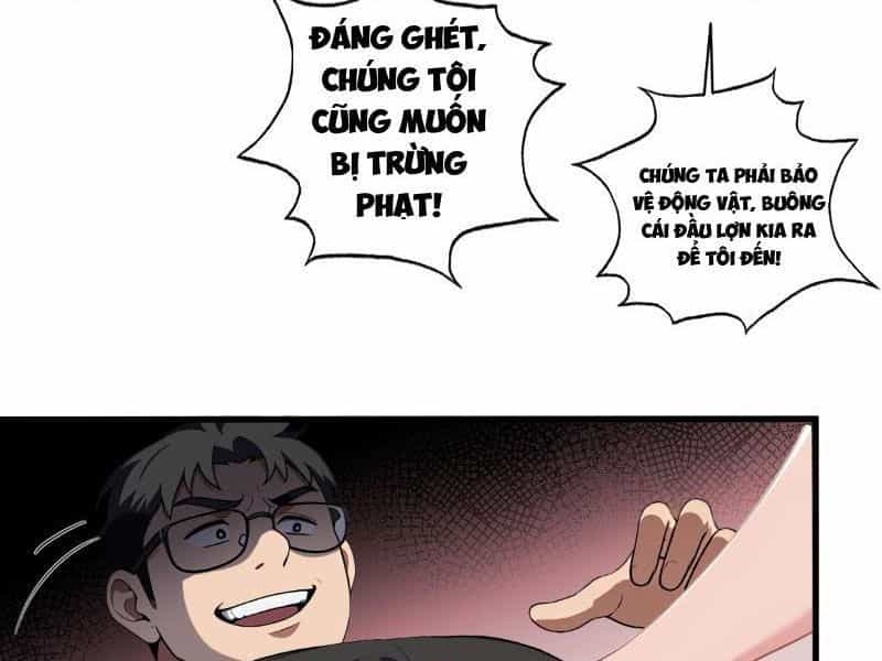 Nữ Đế Ma Tôn Xuyên Không Thành Cấp Trên Của Tôi - Chương 21 - ảnh 42