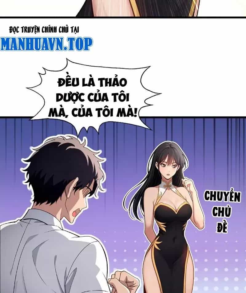 Nữ Đế Ma Tôn Xuyên Không Thành Cấp Trên Của Tôi - Chương 41 - ảnh 26