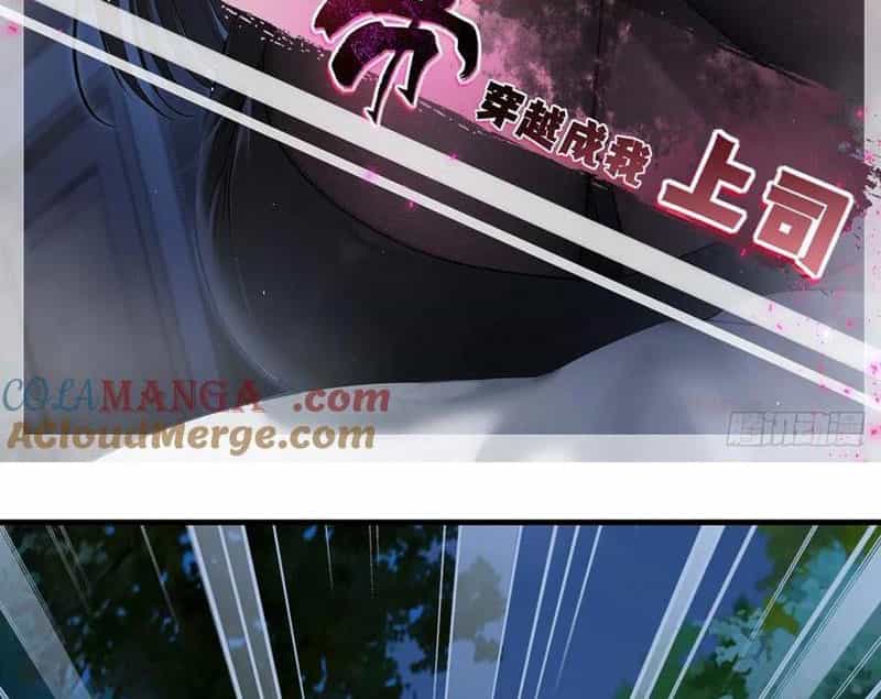 Nữ Đế Ma Tôn Xuyên Không Thành Cấp Trên Của Tôi - Chương 43 - ảnh 2